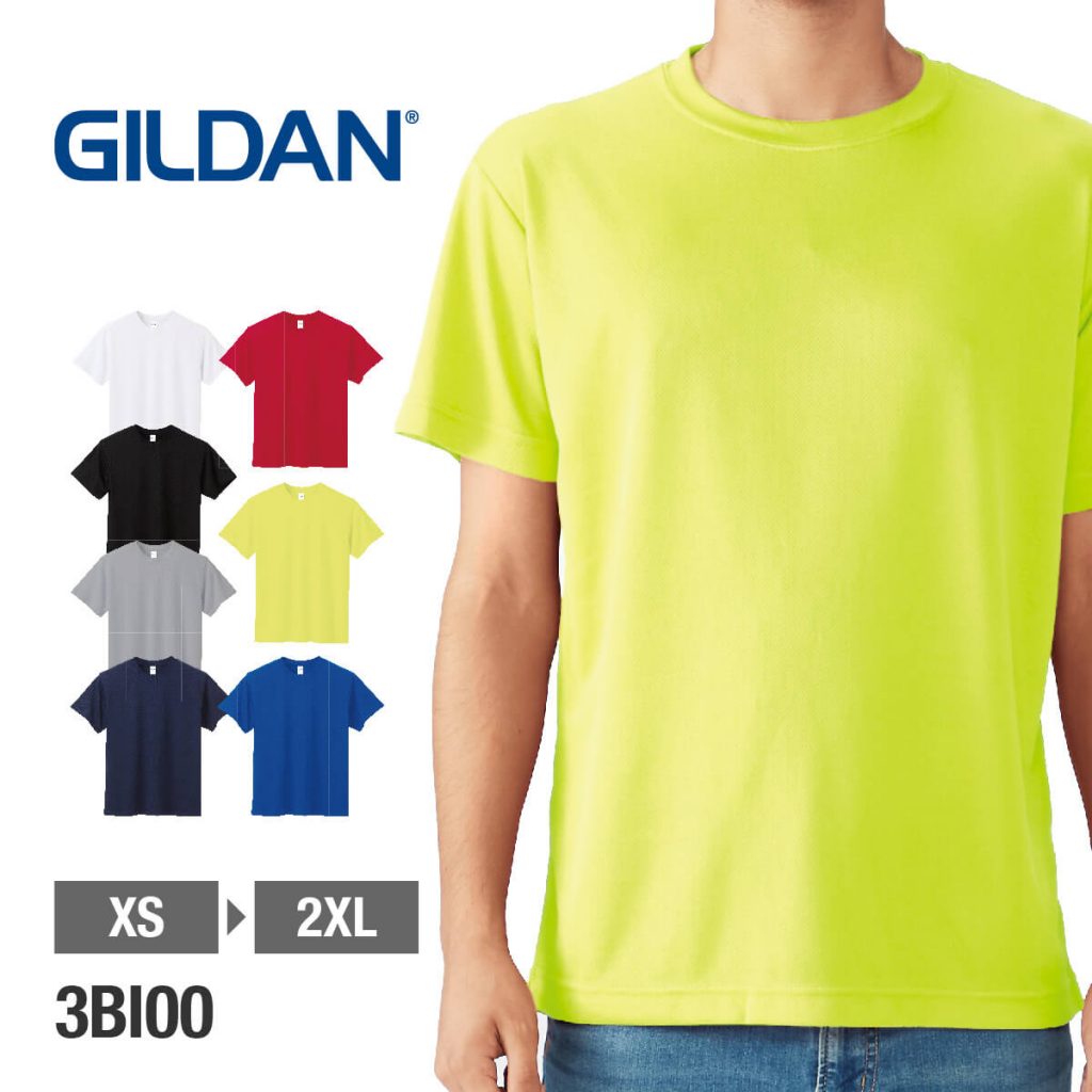 gildan catalogue 2020 pdf