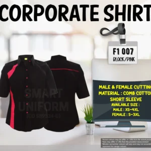SU-READY STOCK F1 SHIRT YOUNG CUTTING (F1 007)