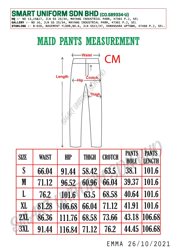 MAID-PANTS-CM