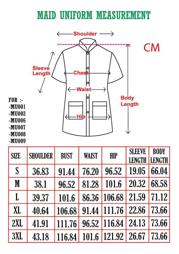 MAID-PATERN-1-CM