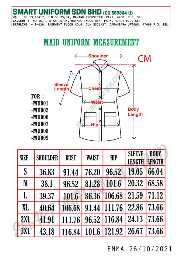 MAID-PATERN-1-CM