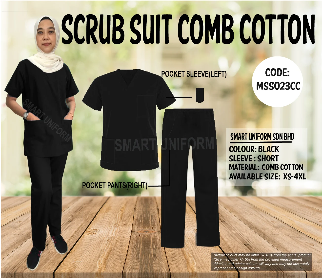 MSS023CC