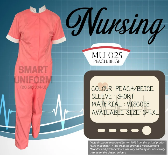 N-MU025