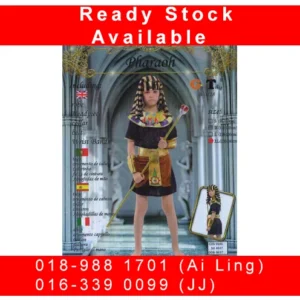 Pharaoh Shorts Kids