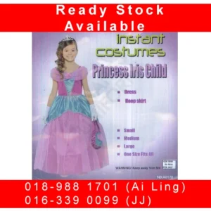 Princess Iris Kids