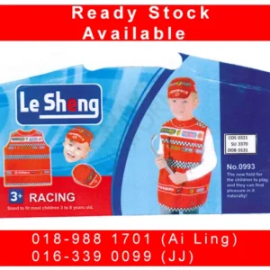 Racing Kids