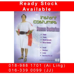 Roman Centurian Adults