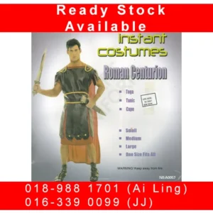 Roman Centurion Adults