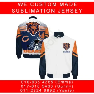 Custom Made SU Sublimation Jersey