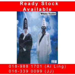 White Taoist Adults