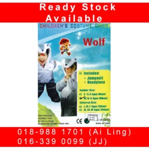 Wolf Kids