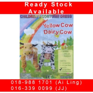 Cow Kids