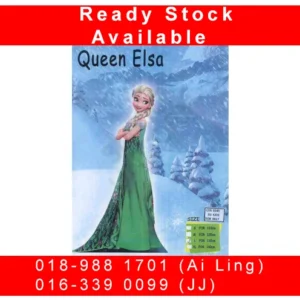 Elsa Green Kids
