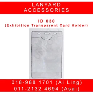 SU Lanyard Accessories ID 030 (Exhibition Transparent Card Holder)
