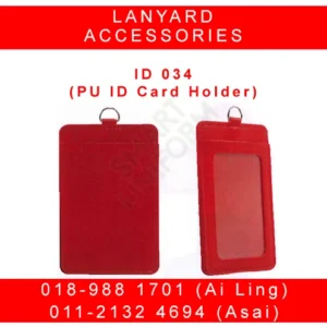 SU Lanyard Accessories ID 034 (PU ID Card Holder)